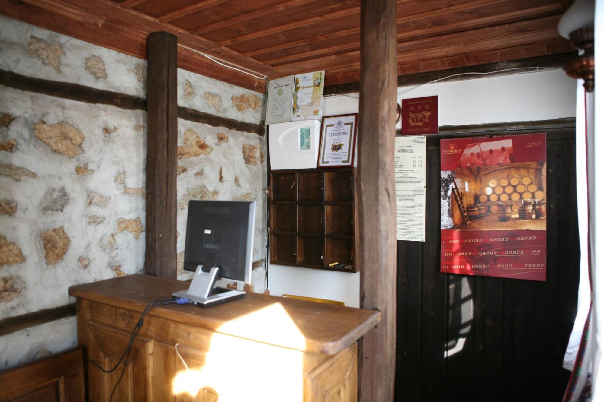 Djudjeva Kyshta Hotel Panagürişte Dış mekan fotoğraf