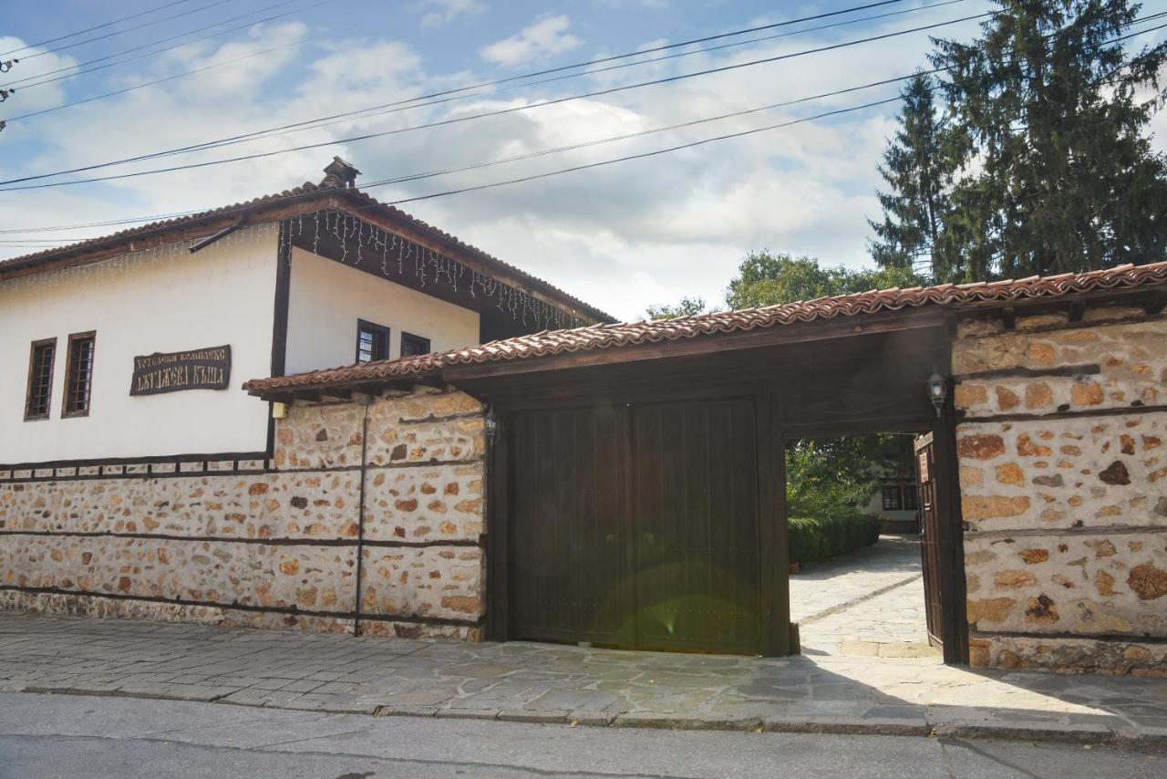 Djudjeva Kyshta Hotel Panagürişte Dış mekan fotoğraf